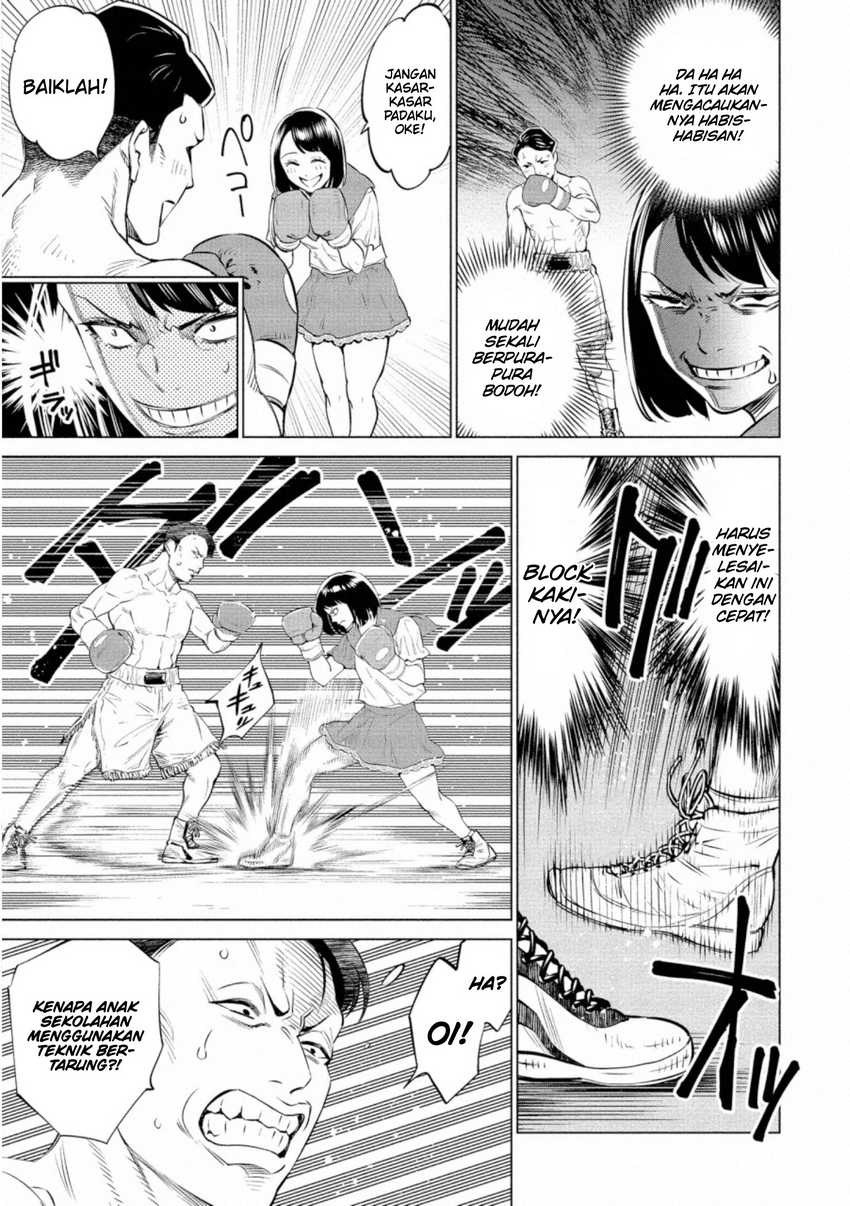 Doll-Kara Chapter 31 - halaman 20