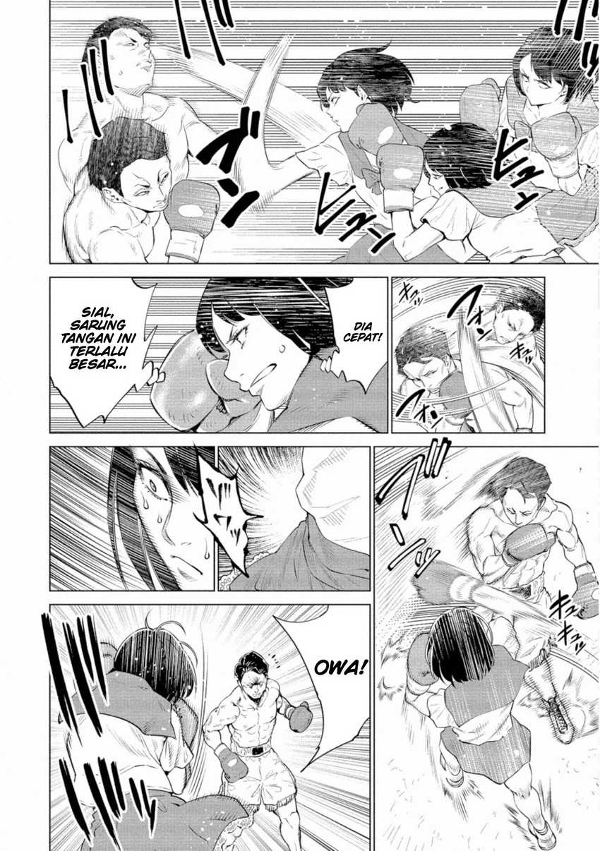 Doll-Kara Chapter 31 - halaman 21