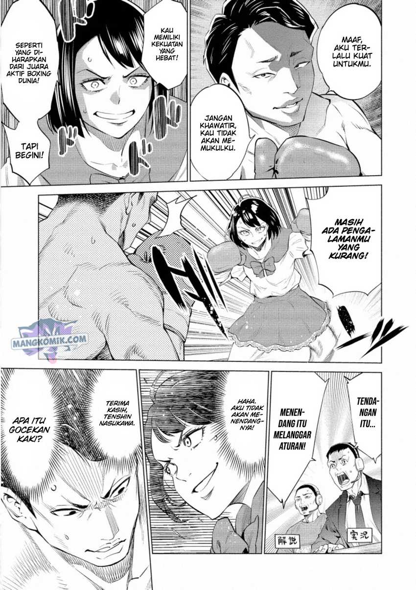 Doll-Kara Chapter 31 - halaman 22
