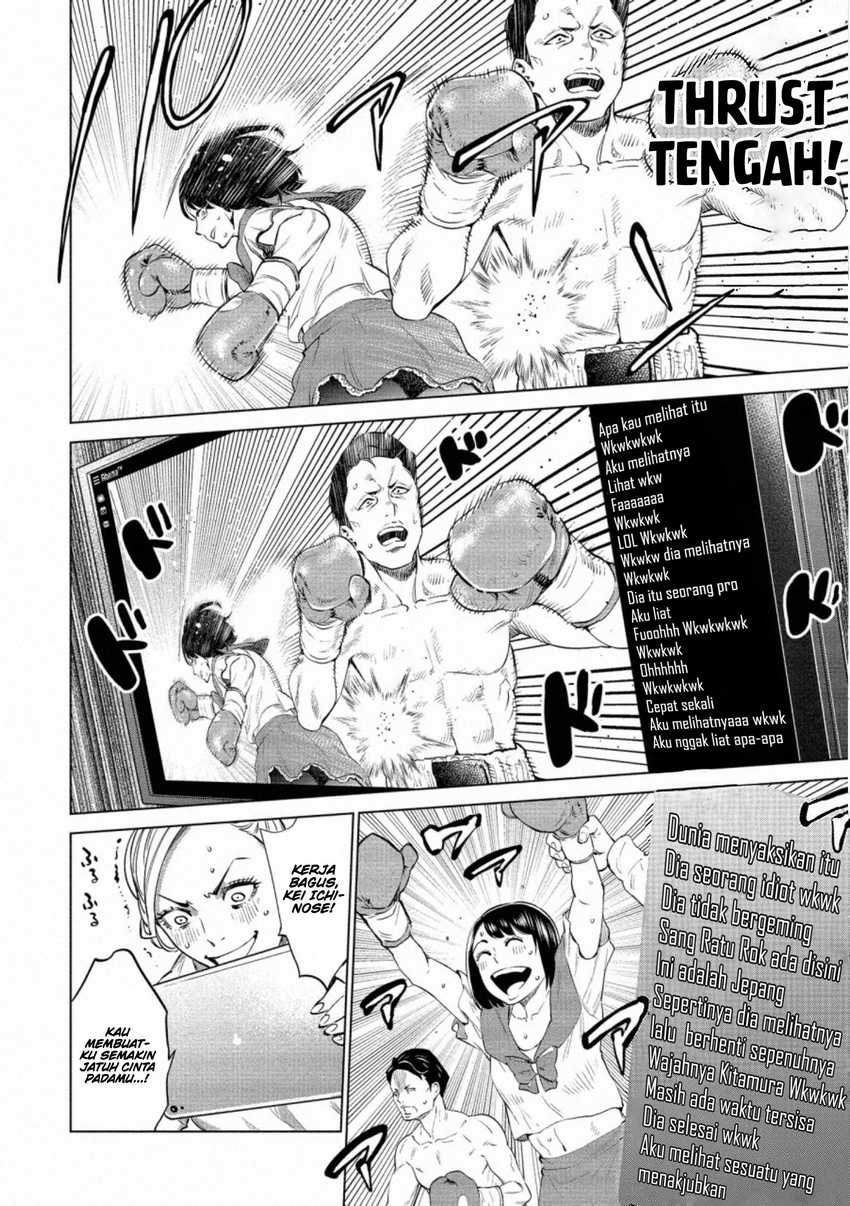 Doll-Kara Chapter 31 - halaman 24