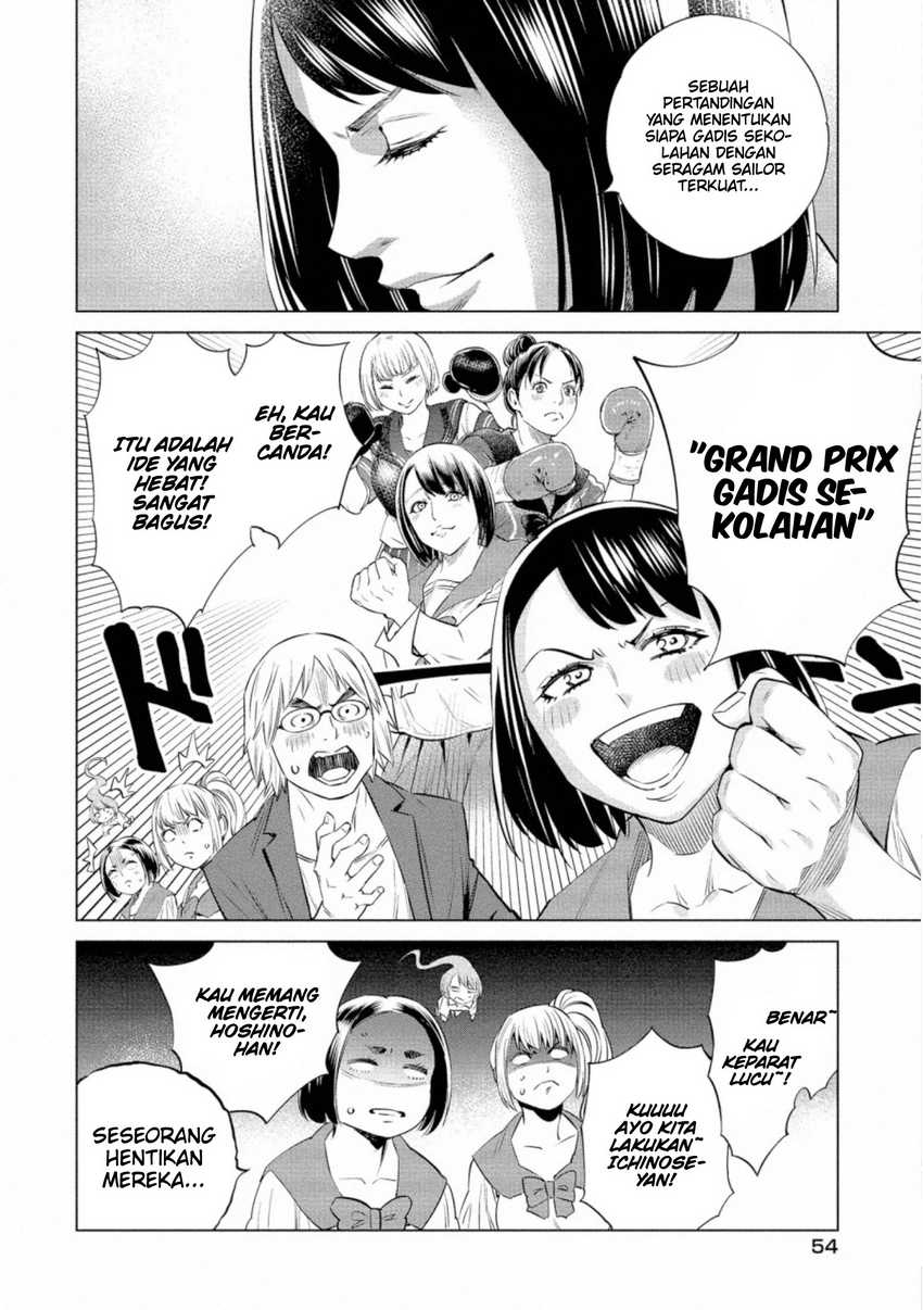 Doll-Kara Chapter 31 - halaman 26