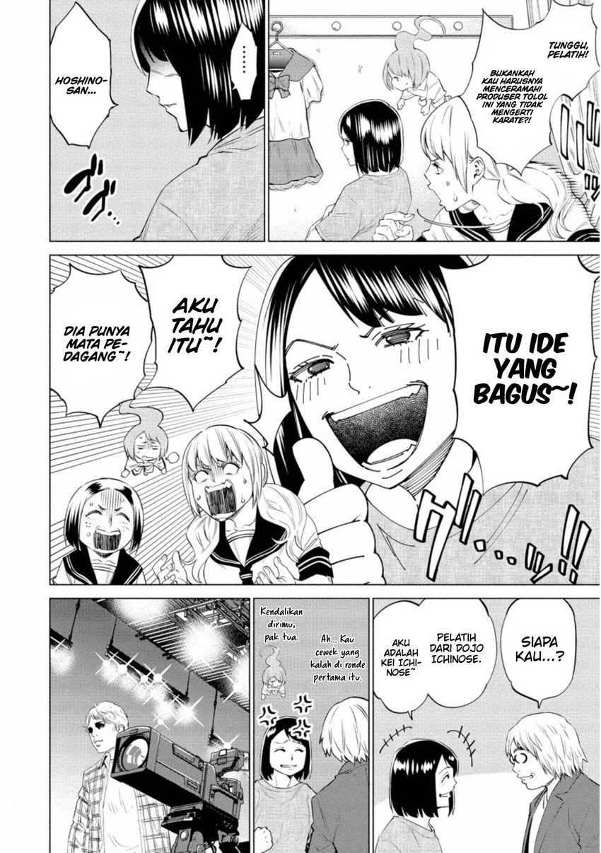 Doll-Kara Chapter 31 - halaman 3
