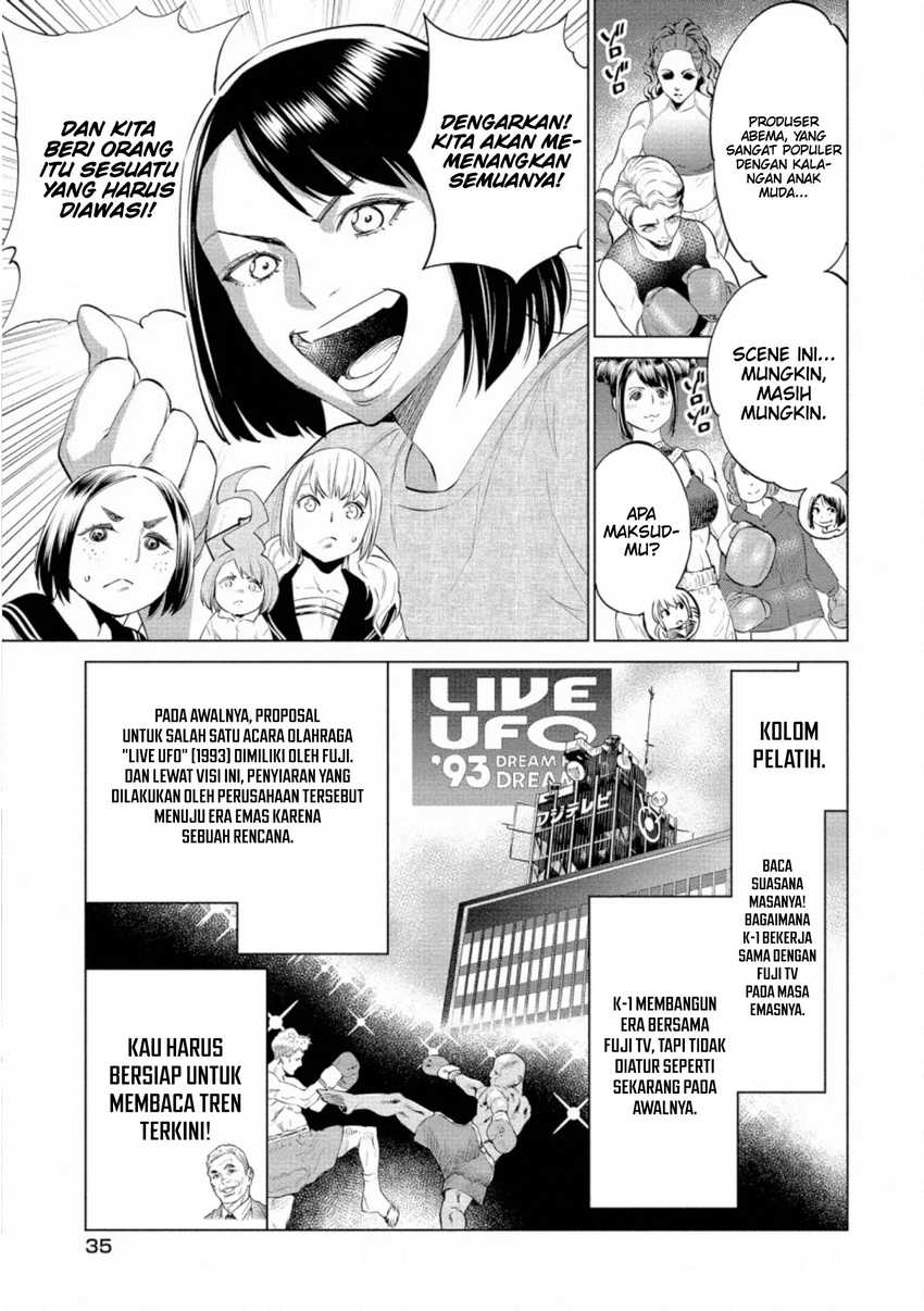 Doll-Kara Chapter 31 - halaman 8