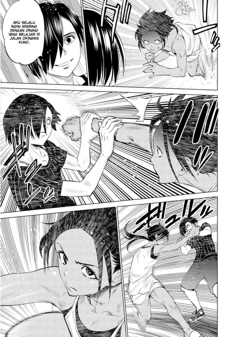 Doll-Kara Chapter 32 - halaman 12