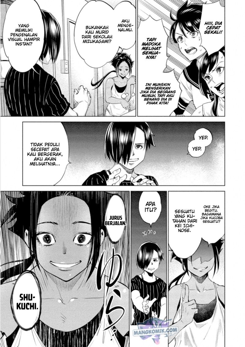 Doll-Kara Chapter 32 - halaman 14