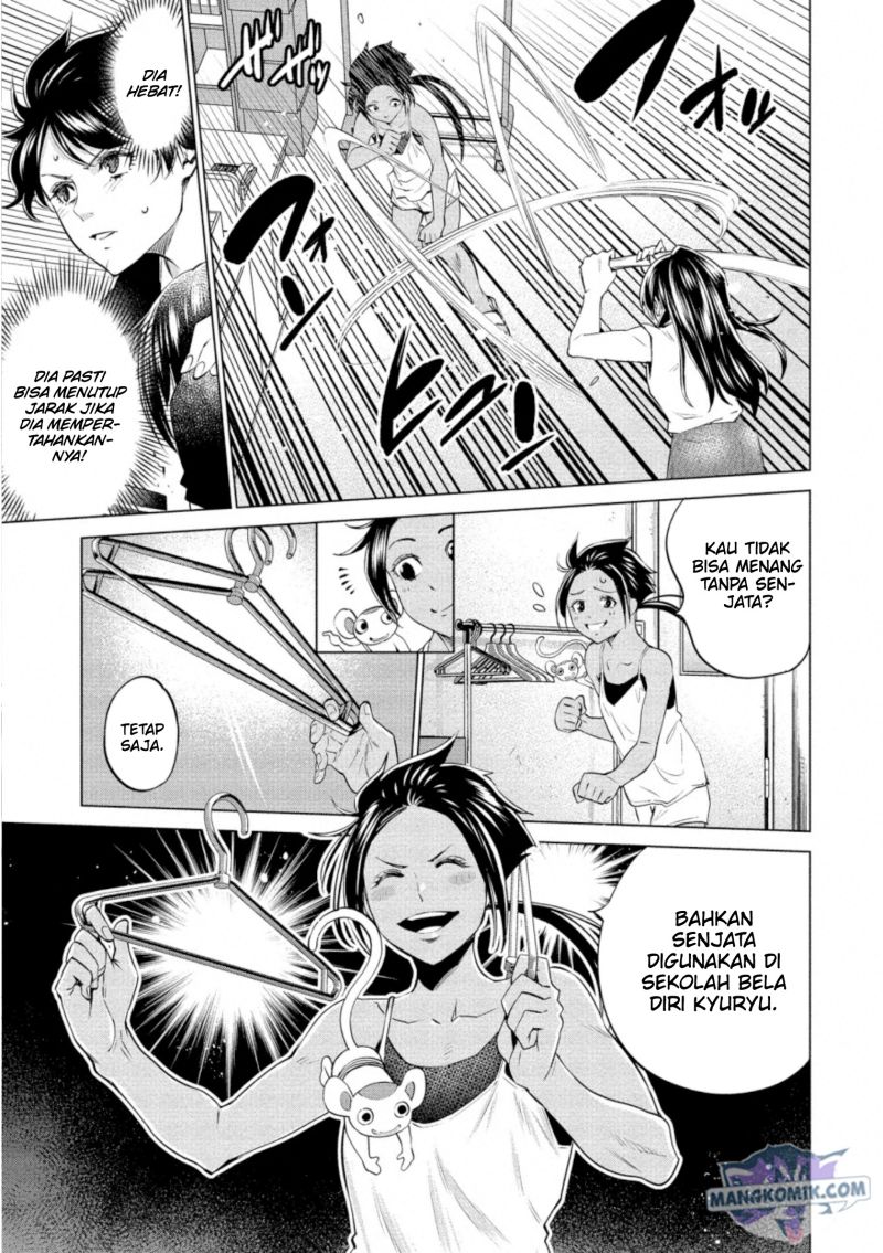 Doll-Kara Chapter 32 - halaman 17