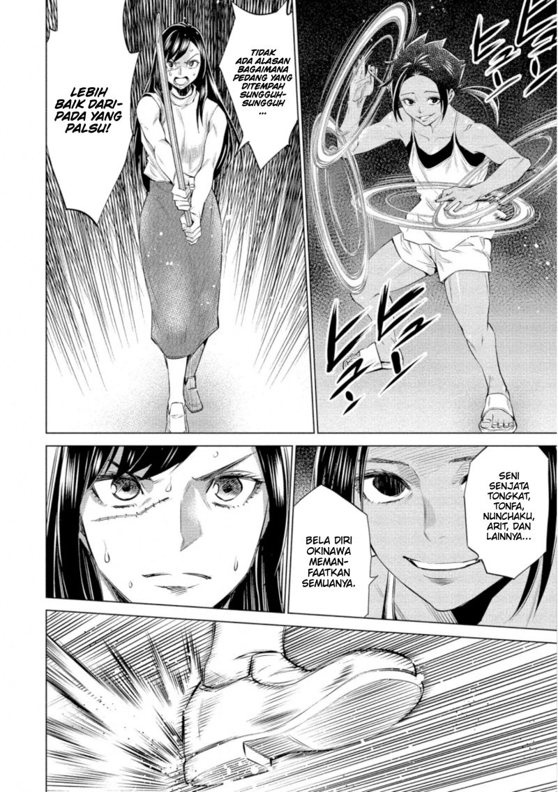Doll-Kara Chapter 32 - halaman 18
