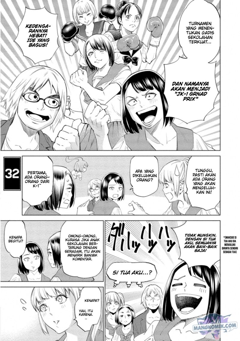 Doll-Kara Chapter 32 - halaman 2