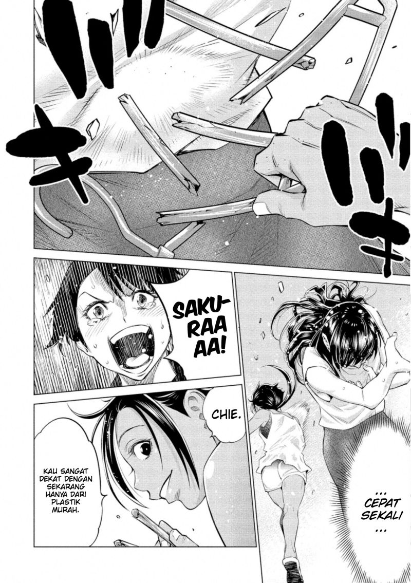 Doll-Kara Chapter 32 - halaman 20
