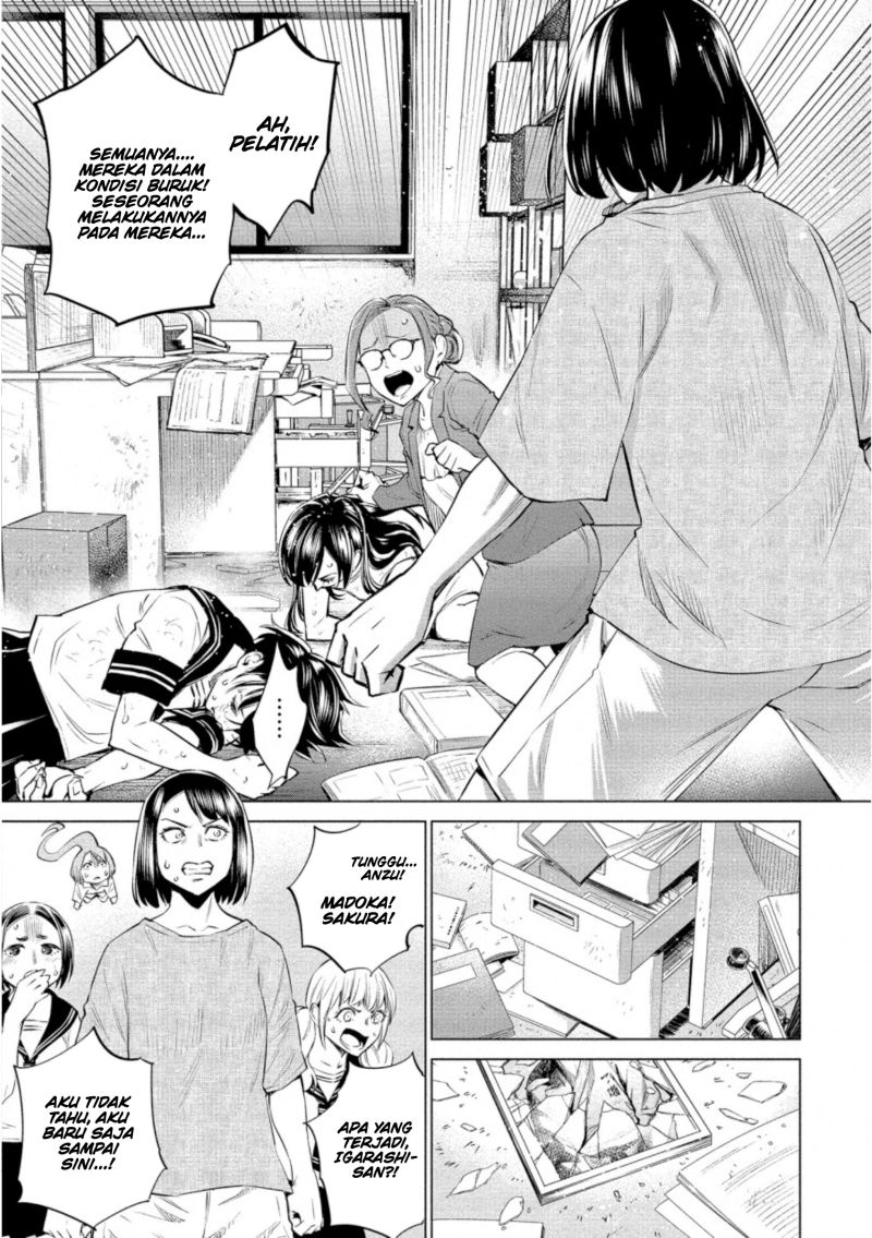 Doll-Kara Chapter 32 - halaman 23