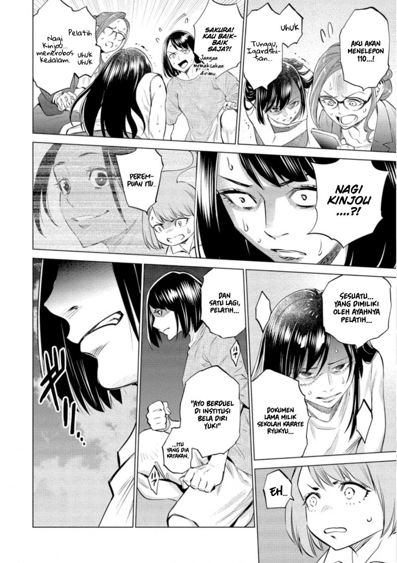 Doll-Kara Chapter 32 - halaman 24