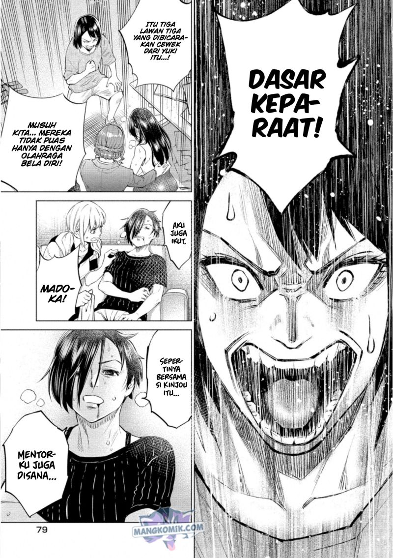 Doll-Kara Chapter 32 - halaman 25