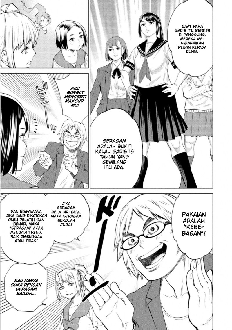 Doll-Kara Chapter 32 - halaman 4