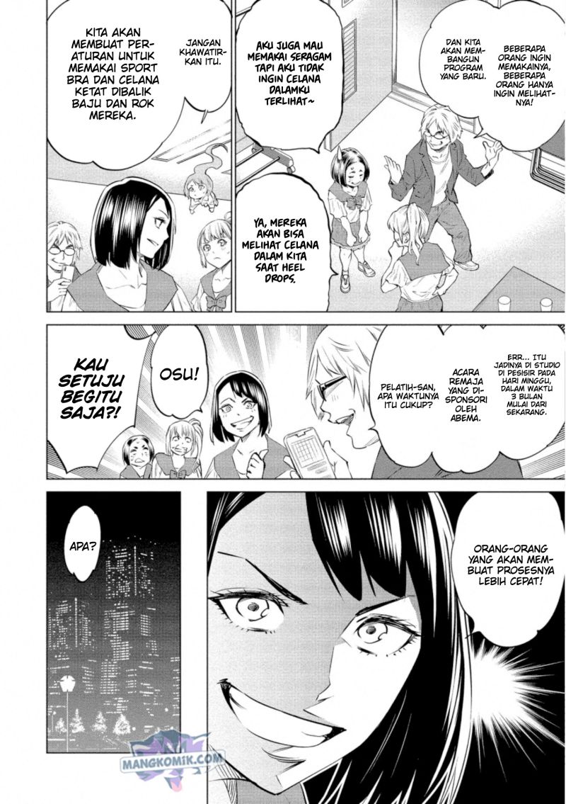 Doll-Kara Chapter 32 - halaman 5
