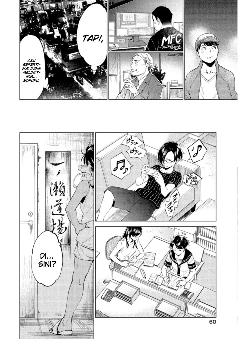 Doll-Kara Chapter 32 - halaman 7