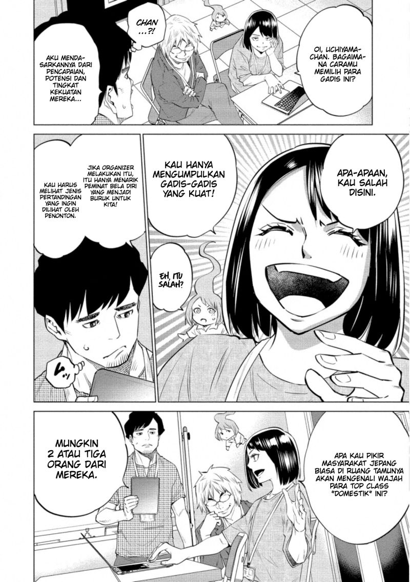 Doll-Kara Chapter 33 - halaman 11
