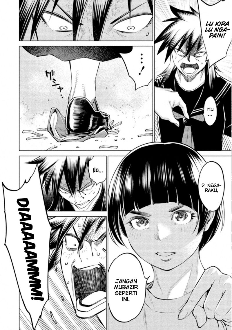 Doll-Kara Chapter 33 - halaman 19