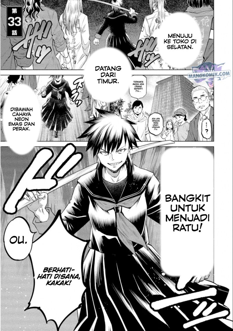 Doll-Kara Chapter 33 - halaman 2