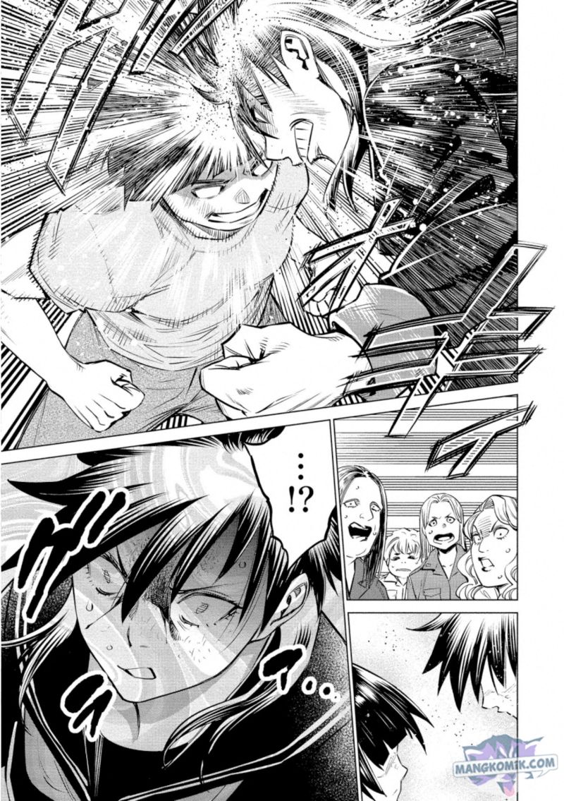 Doll-Kara Chapter 33 - halaman 20