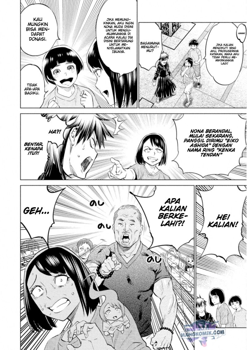 Doll-Kara Chapter 33 - halaman 25
