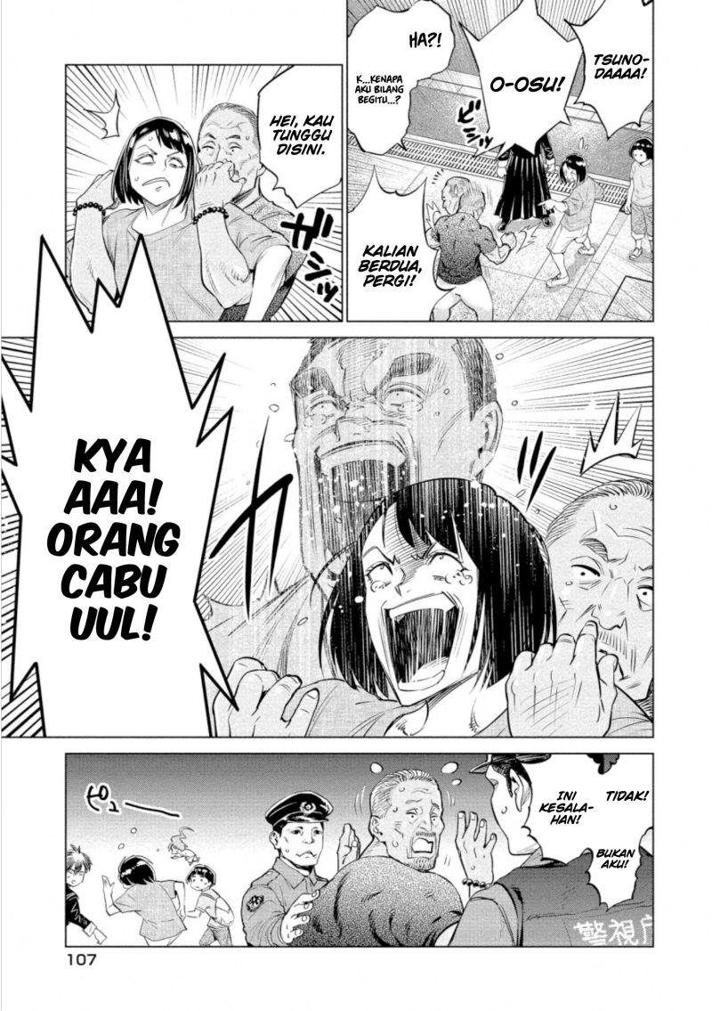 Doll-Kara Chapter 33 - halaman 26