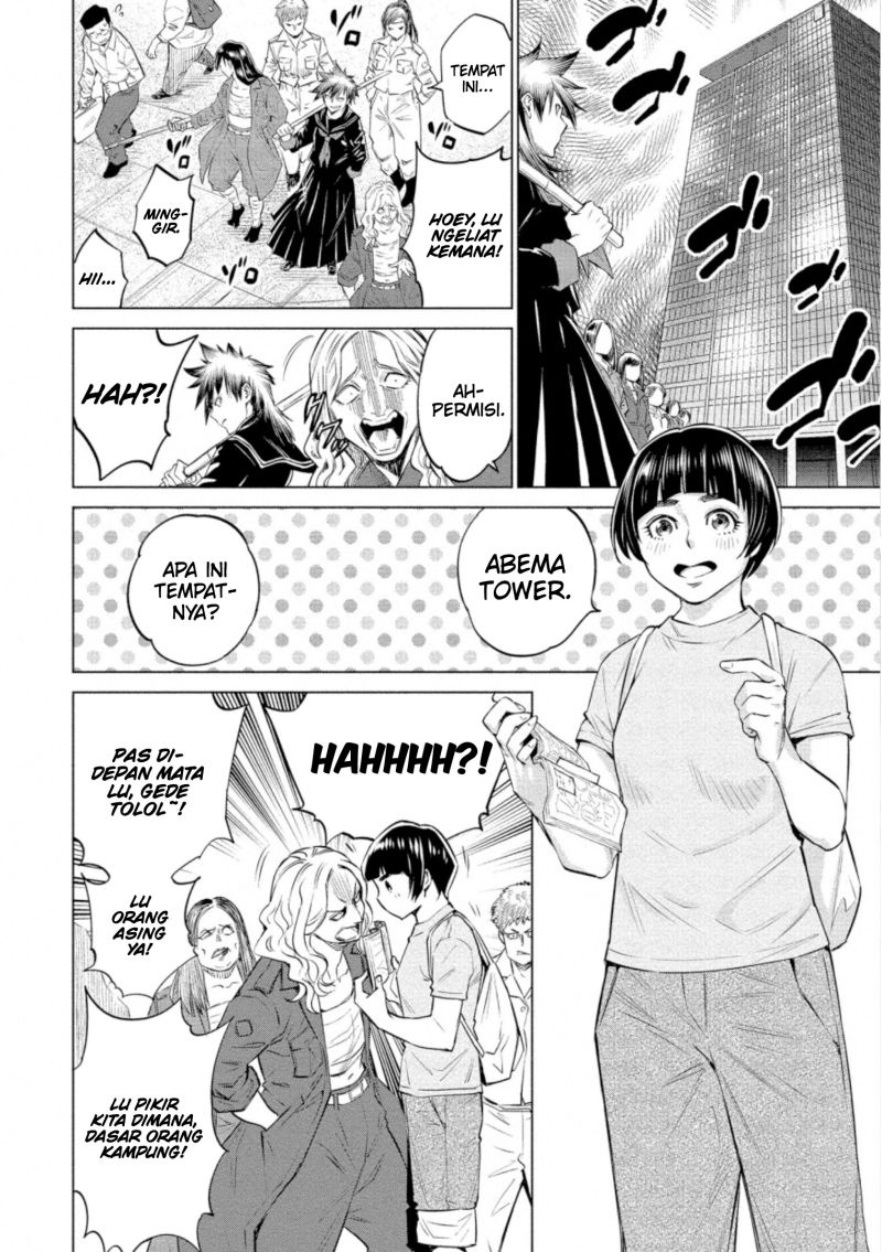 Doll-Kara Chapter 33 - halaman 3