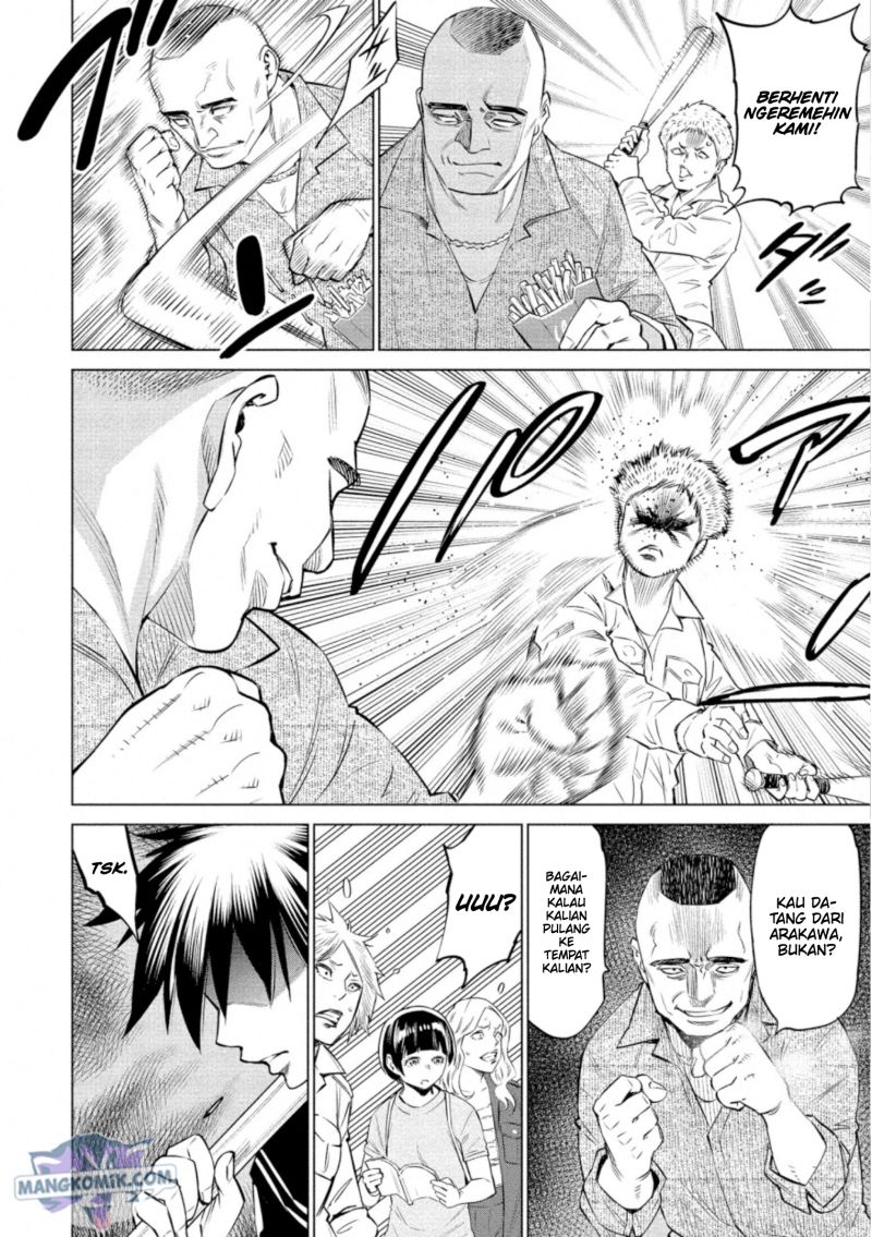 Doll-Kara Chapter 33 - halaman 5