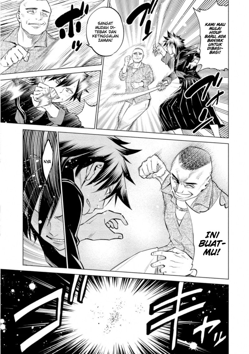 Doll-Kara Chapter 33 - halaman 6
