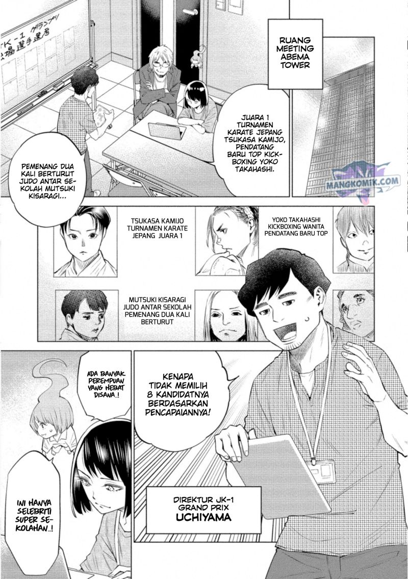 Doll-Kara Chapter 33 - halaman 8