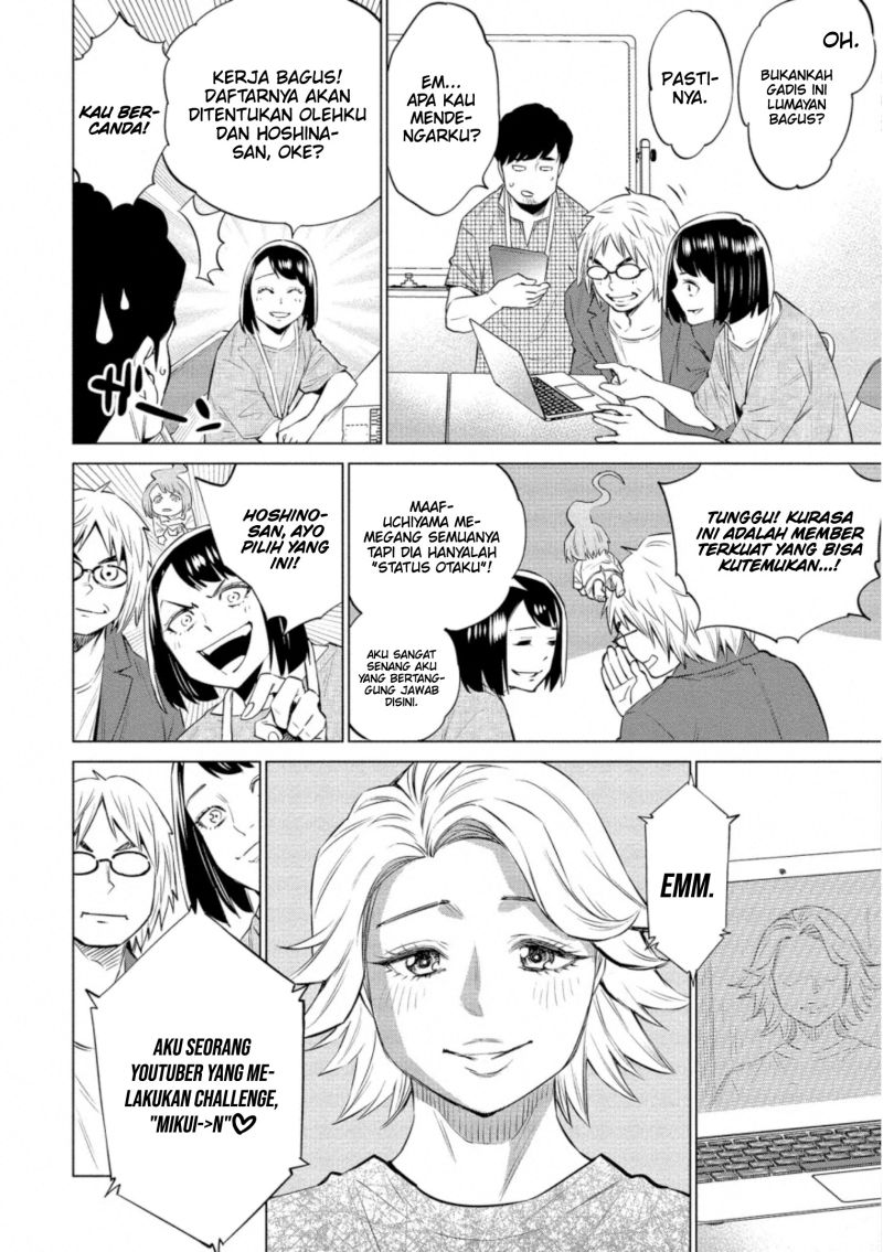 Doll-Kara Chapter 33 - halaman 9