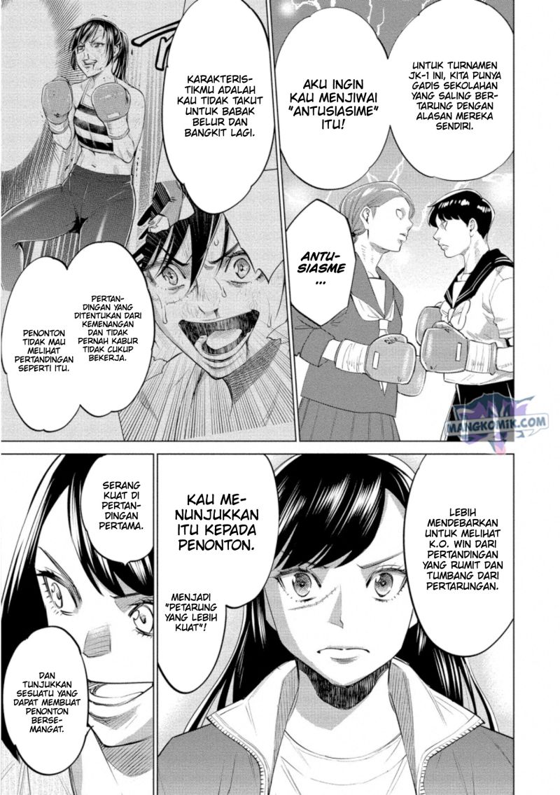 Doll-Kara Chapter 34 - halaman 14