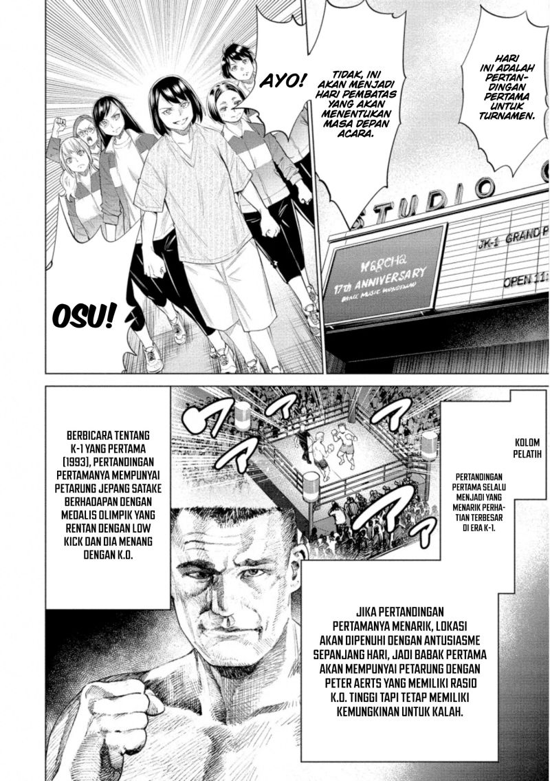 Doll-Kara Chapter 34 - halaman 15