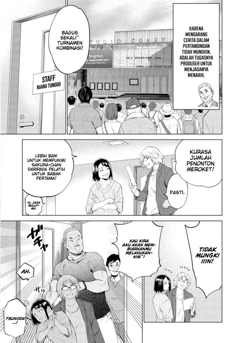 Doll-Kara Chapter 34 - halaman 16