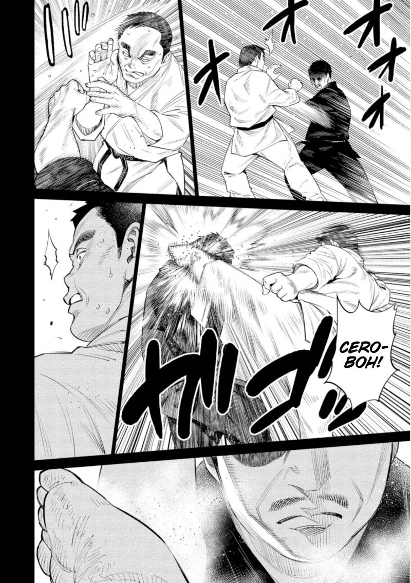 Doll-Kara Chapter 34 - halaman 3