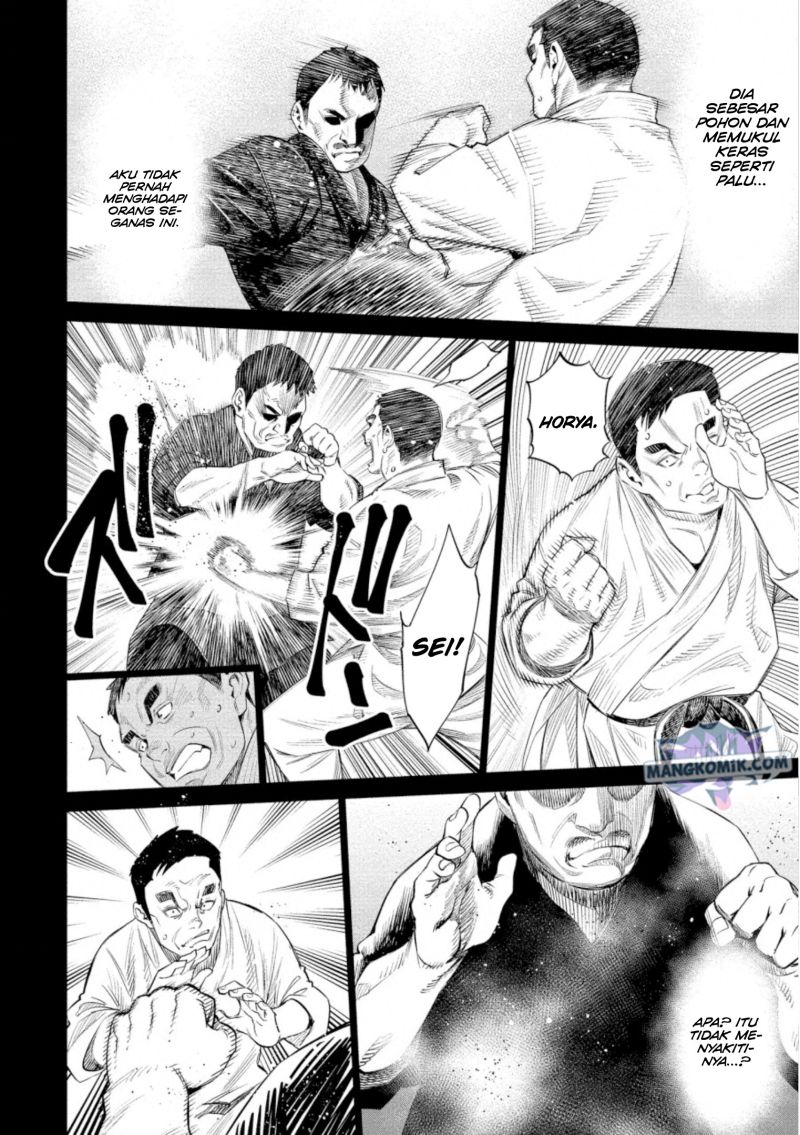 Doll-Kara Chapter 34 - halaman 5