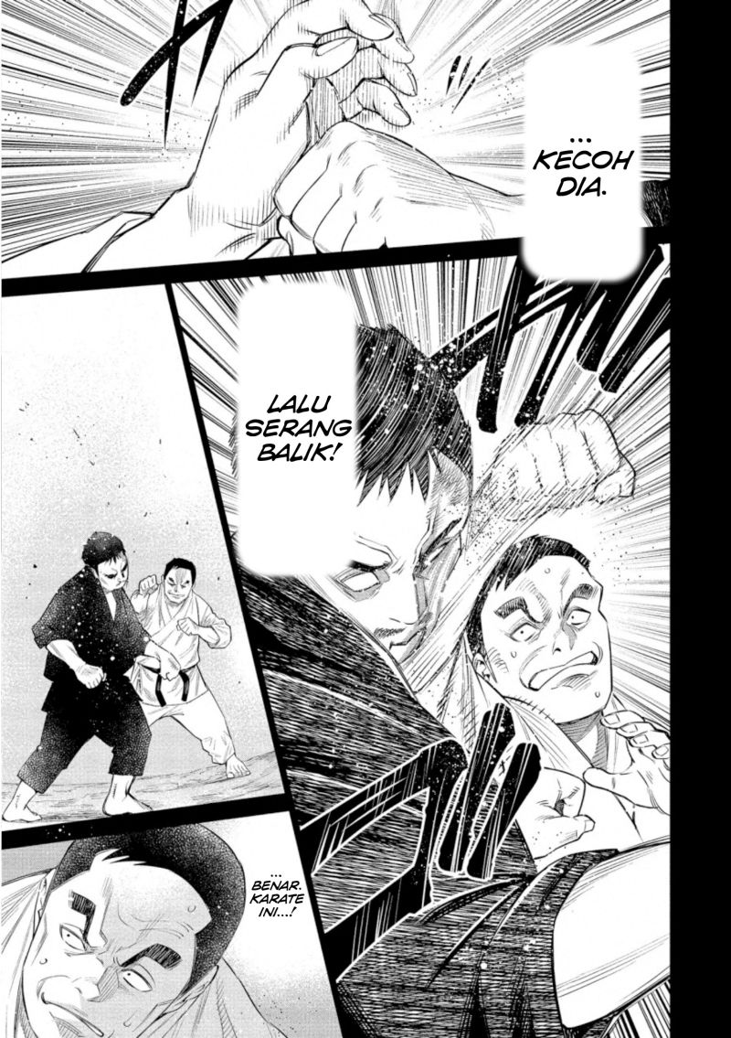 Doll-Kara Chapter 34 - halaman 6