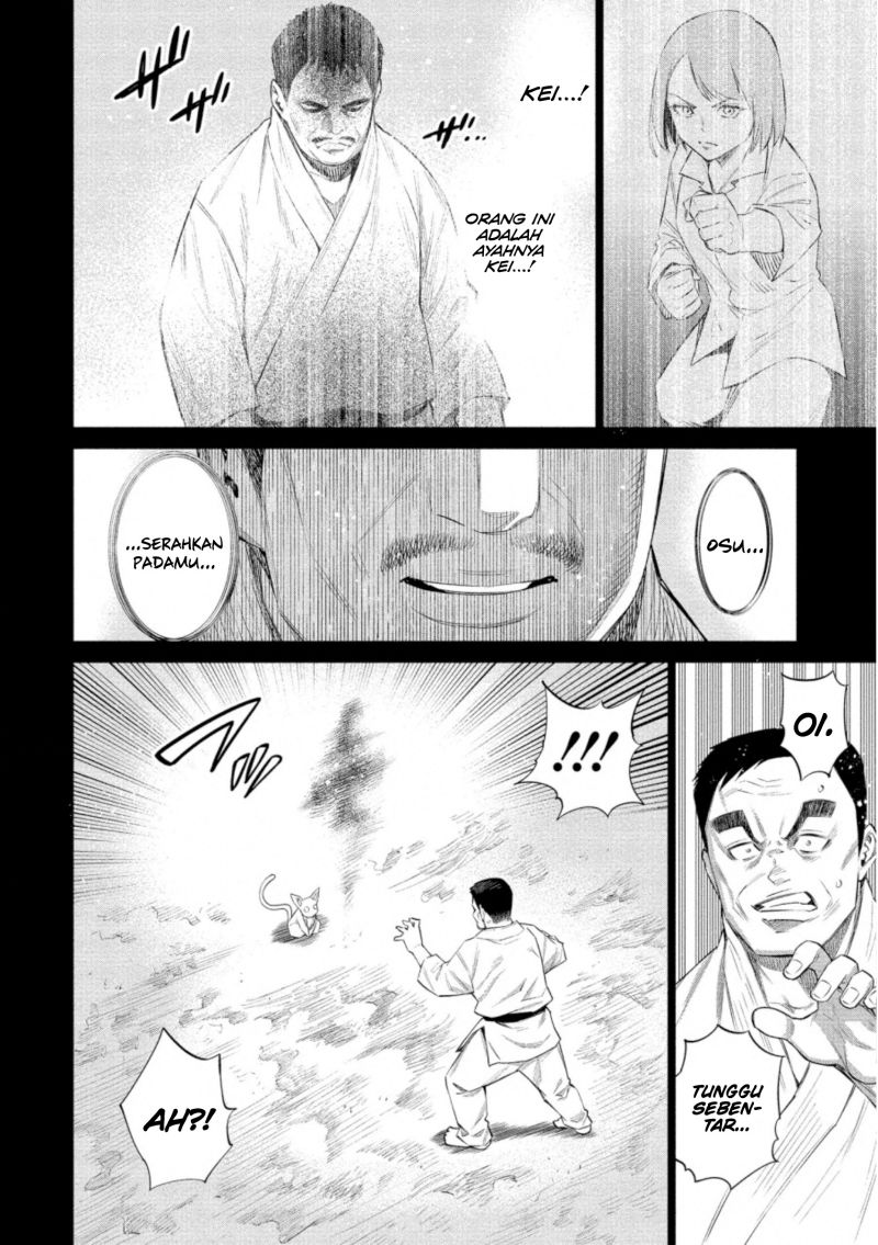 Doll-Kara Chapter 34 - halaman 7