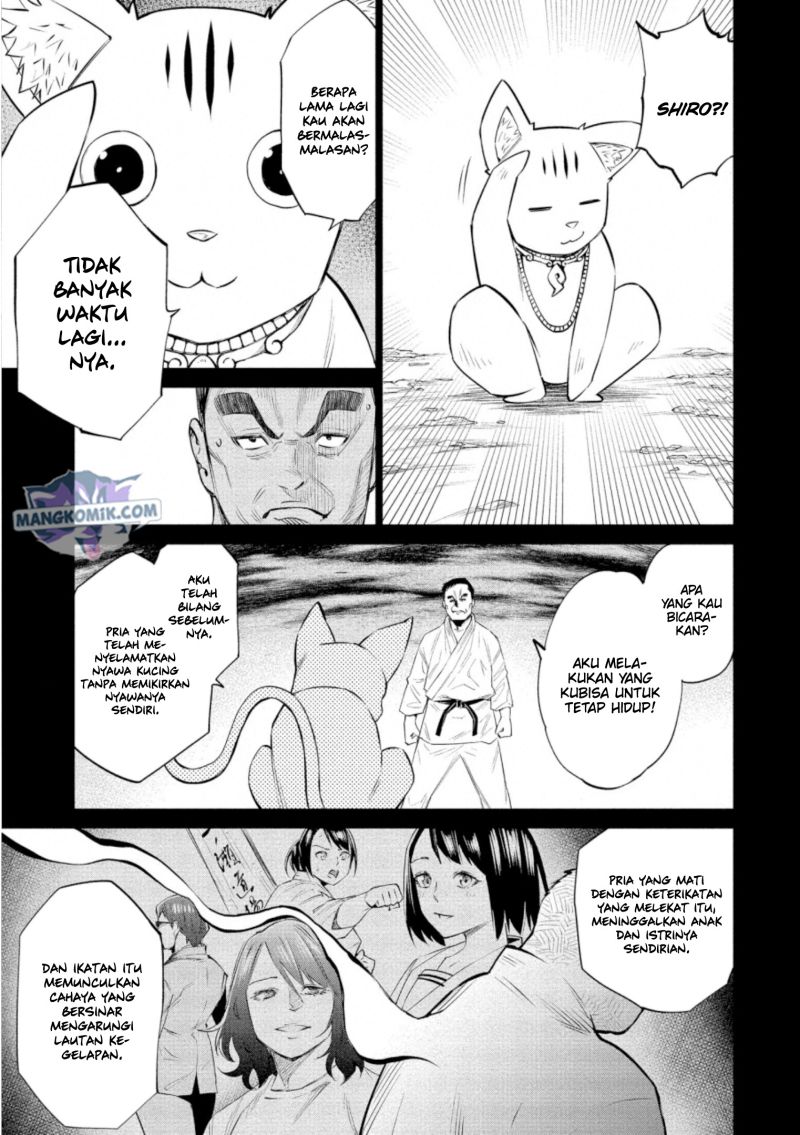 Doll-Kara Chapter 34 - halaman 8