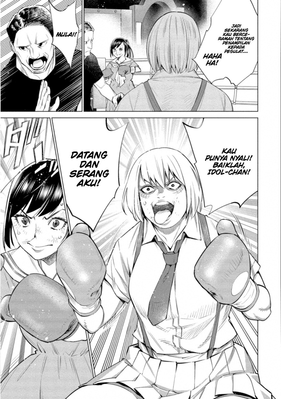 Doll-Kara Chapter 35 - halaman 10