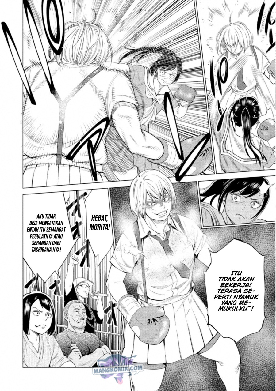 Doll-Kara Chapter 35 - halaman 11