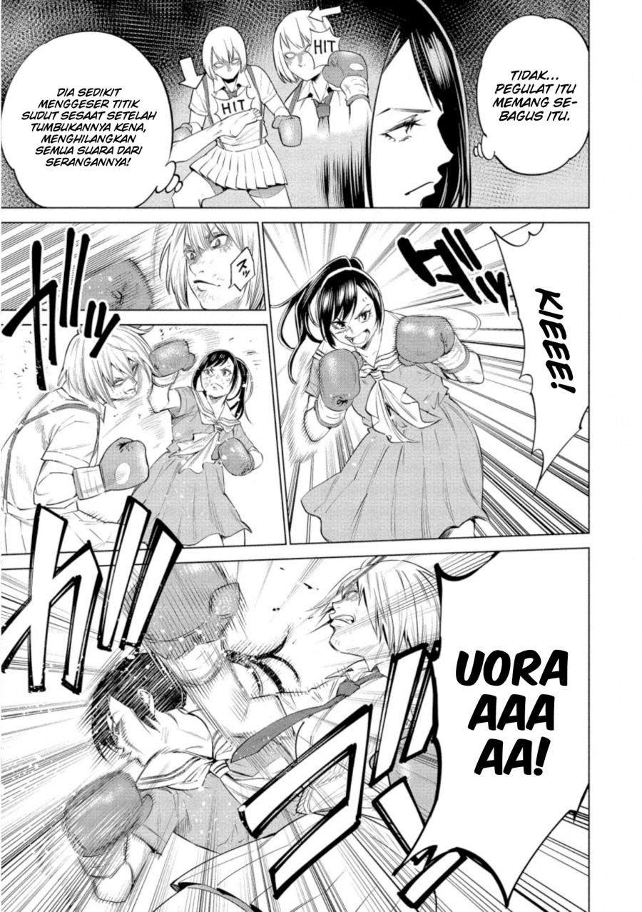 Doll-Kara Chapter 35 - halaman 12