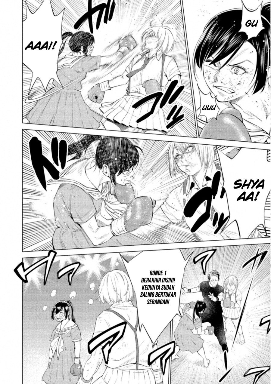 Doll-Kara Chapter 35 - halaman 13
