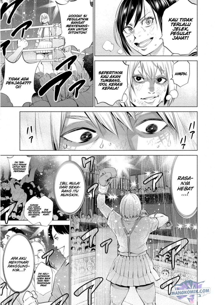 Doll-Kara Chapter 35 - halaman 14
