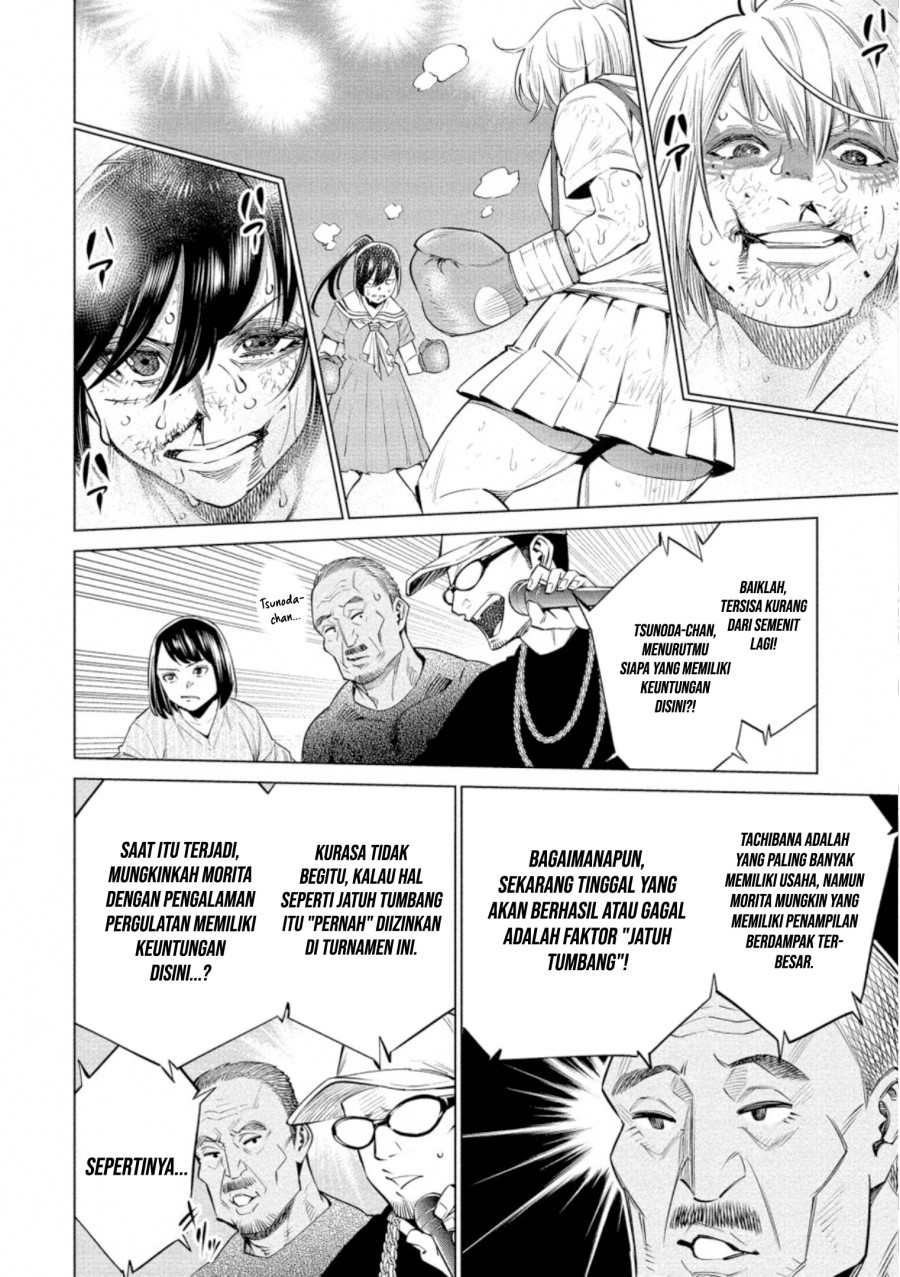 Doll-Kara Chapter 35 - halaman 16