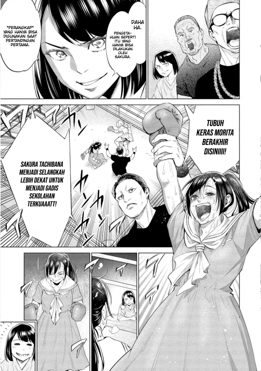 Doll-Kara Chapter 35 - halaman 19