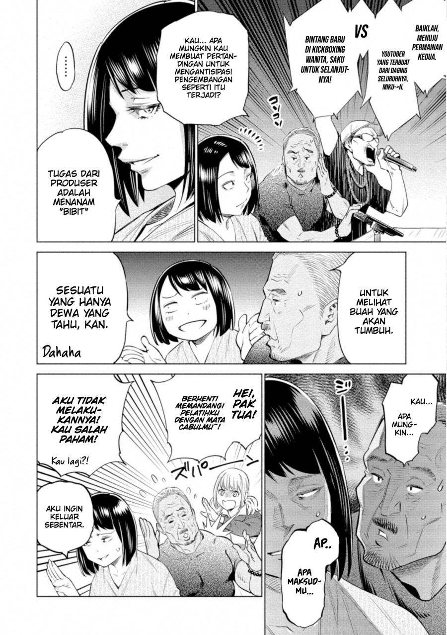 Doll-Kara Chapter 35 - halaman 20