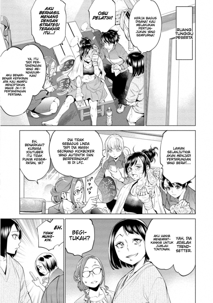 Doll-Kara Chapter 35 - halaman 21