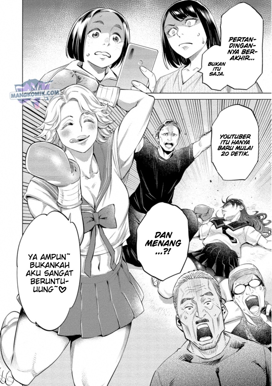 Doll-Kara Chapter 35 - halaman 22