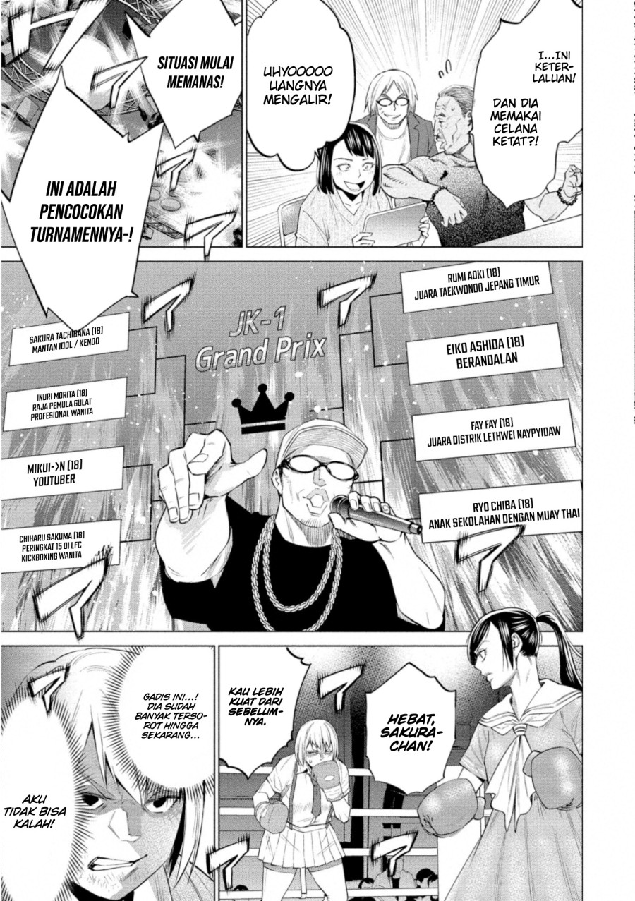 Doll-Kara Chapter 35 - halaman 4