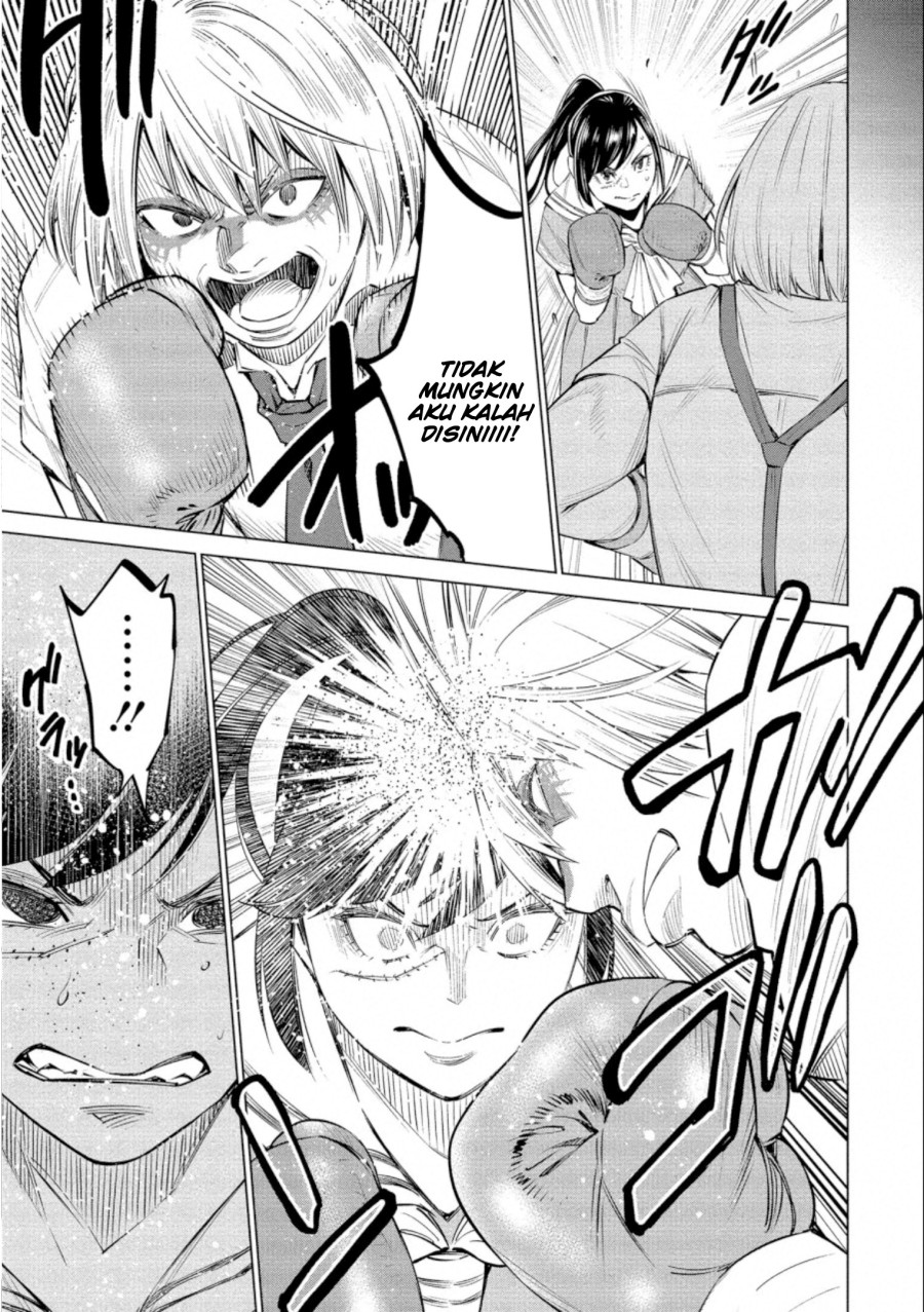 Doll-Kara Chapter 35 - halaman 6